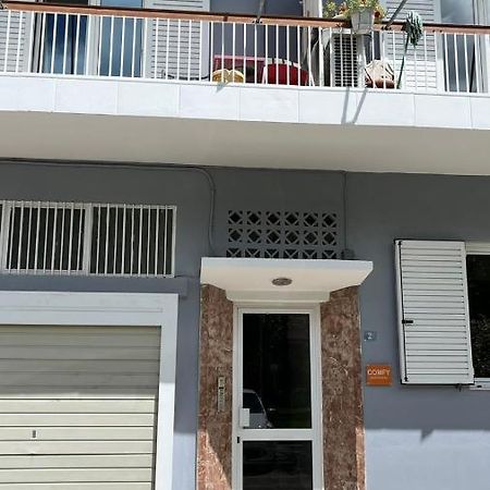 Comfy Apartment Нафплион Экстерьер фото
