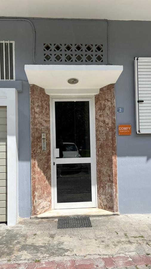 Comfy Apartment Нафплион Экстерьер фото