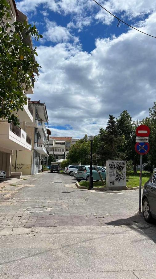 Comfy Apartment Нафплион Экстерьер фото